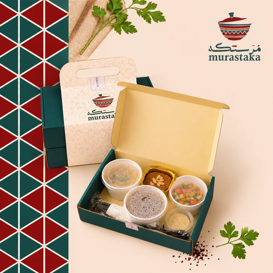تجميعة وجبات مرستكه